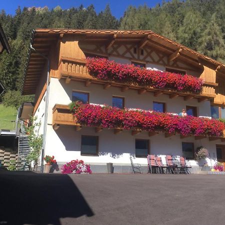 Forsthaus Jehle Hotel Sankt Anton am Arlberg Ngoại thất bức ảnh